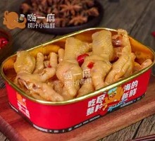 Spicy Sour Lemon Chicken Feet