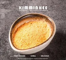 Cheese Powder