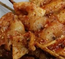 Grilled Tripe