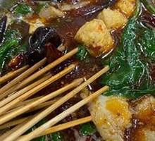Tripe Hot Pot