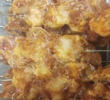 Honey-glazed Chicken Tenders