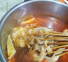 Hot Pot with Beef Tripe