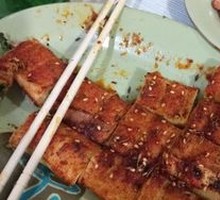 Grilled Tofu Rolls