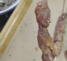 Honey-glazed Pork Tenderloin