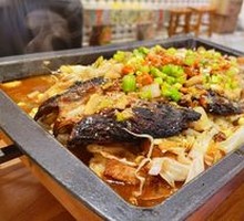 Sichuan Pepper Grilled Fish