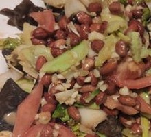 Torn Mixed Vegetables Salad