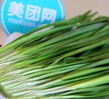 Grilled Leeks