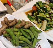 Vegetarian Cucumber Salad