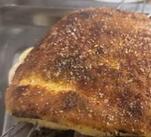 Grilled Flatbread