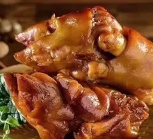 Yuchang Pig Trotter