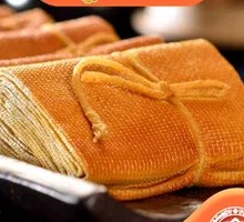 Yuchang Tofu Rolls