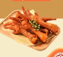 Yuchang Sichuan Pepper Chicken Feet