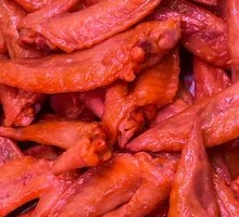 Chicken Wing Tips