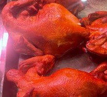 Old-style Roast Chicken