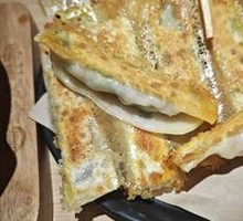 Family Feast Pan Cake