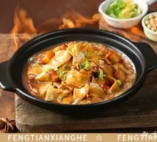 Braised Pork and Tofu Dry