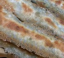 Signature Shrimp Pan Cake