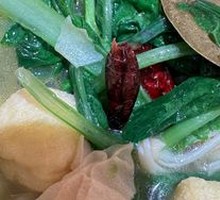 Peaceful Spicy Hot Pot