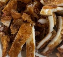 Dry-Fried Squid