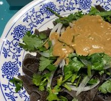 Quick-boiled Tripe