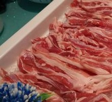 Hailar Lamb Rack Roll
