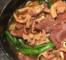 Beef Offal Noodles
