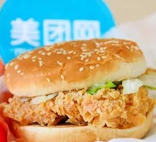 Spicy Chicken Leg Burger