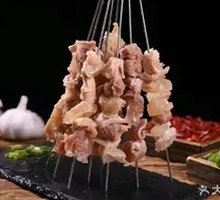 Beef Tendon