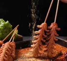 Flower-shaped Ham Sausage