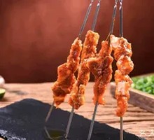Spicy Pork Ribs