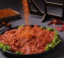 Spicy Beef