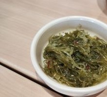 Seaweed Delight