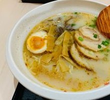 Pork Cartilage Ramen