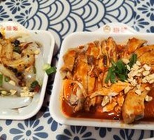 Spicy Chicken with Chili Sauce