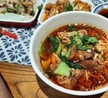 Beef Noodles