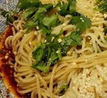 Cold Noodles Salad