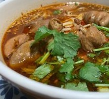 Stewed Intestine Noodles