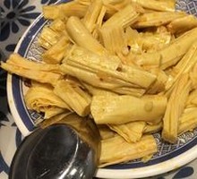 Spicy Oil Tofu Skin