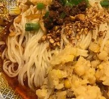 Spicy Broad Noodles with Pea Paste
