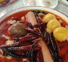 Hairy Tripe Noodles