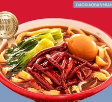 Classic Noodle Soup