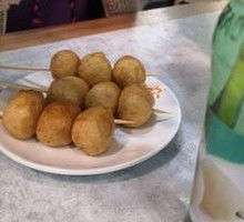 Dumpling