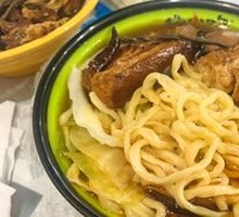 Bazini Meat Noodles