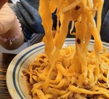 Spicy Famous Noodles
