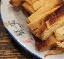 Smoked Tofu Rolls