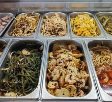 Special Refreshing Salad