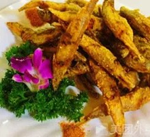 Crispy Fried Pollock