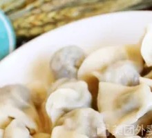 Corn and Pork Dumplings