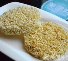 Instant Noodles