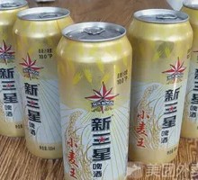New Three Star Beer Dish